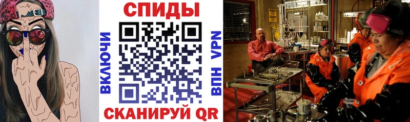 АМФ 98% ссылка на мегу как войти Собинка