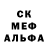 Amphetamine Розовый Gulnara Khassenova