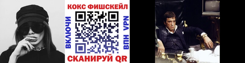 Cocaine Эквадор Собинка