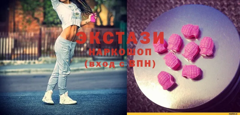 Ecstasy бентли Собинка