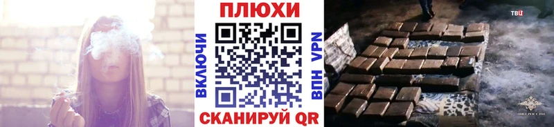 Гашиш убойный  Собинка 