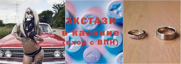 скорость mdpv Нефтекумск