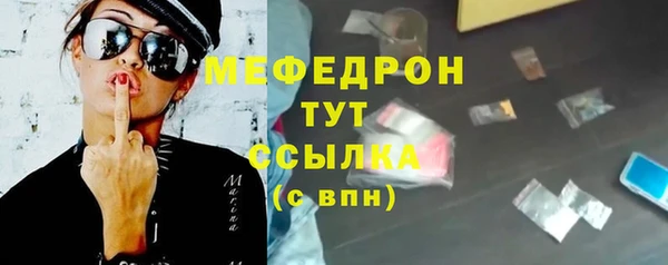 кокаин VHQ Новокубанск