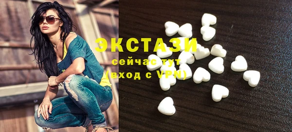 ешки Нея