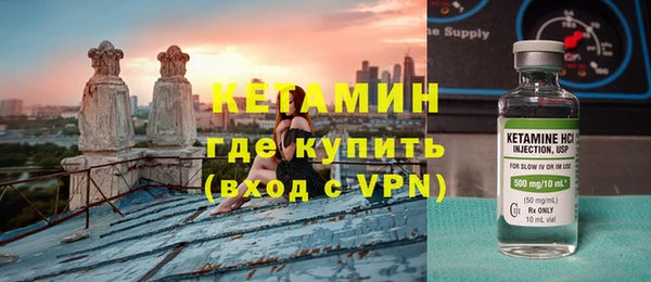 мефедрон мука Новодвинск