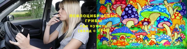 кокаин VHQ Новокубанск