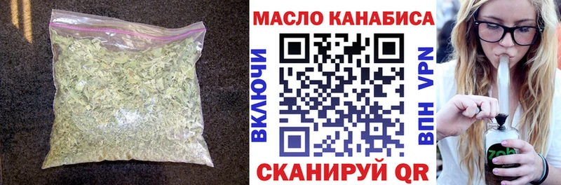 ТГК вейп  Собинка 